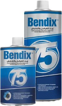 Bendix Brake Fluid Dot 3