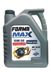 Forma Max API Sl/CF 15w-50