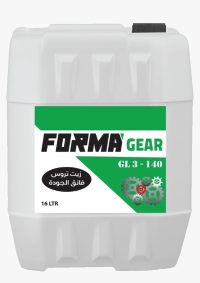 Forma Gear Oil (140 & 90 )