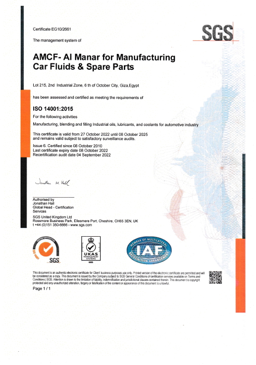 ISO 14001:2015