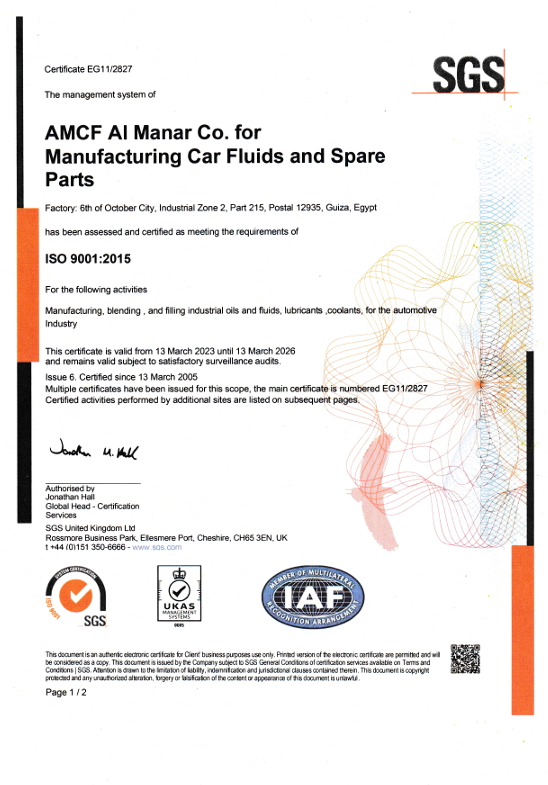 ISO 9001:2015